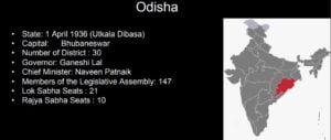 ODISHA 1