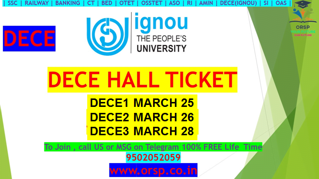 | Download Hall Ticket | IGNOU | DECE | ORSP |