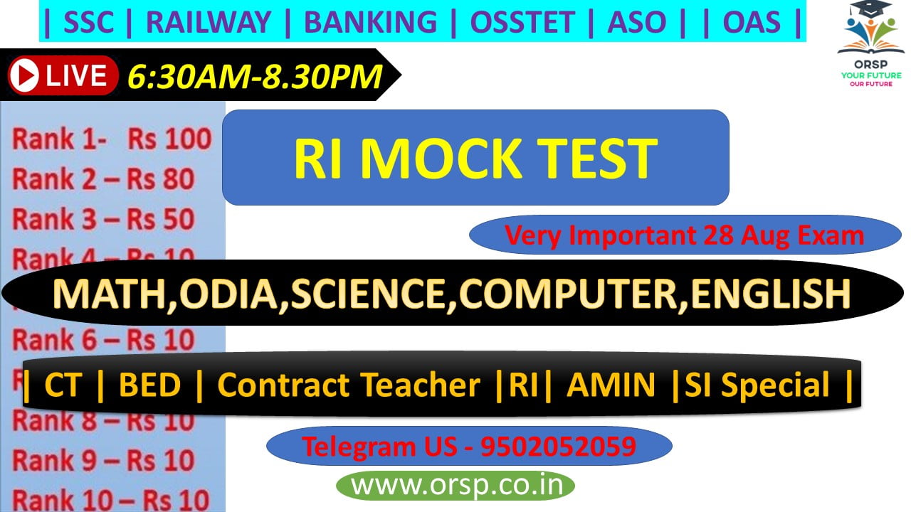 | OSSSC RI Mock Test (Free) | RI AMIN SI | CT BED | ORSP |