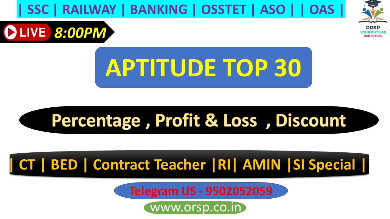 | Aptitude Top 30 | Important Question | RI AMIN SI | ORSP |