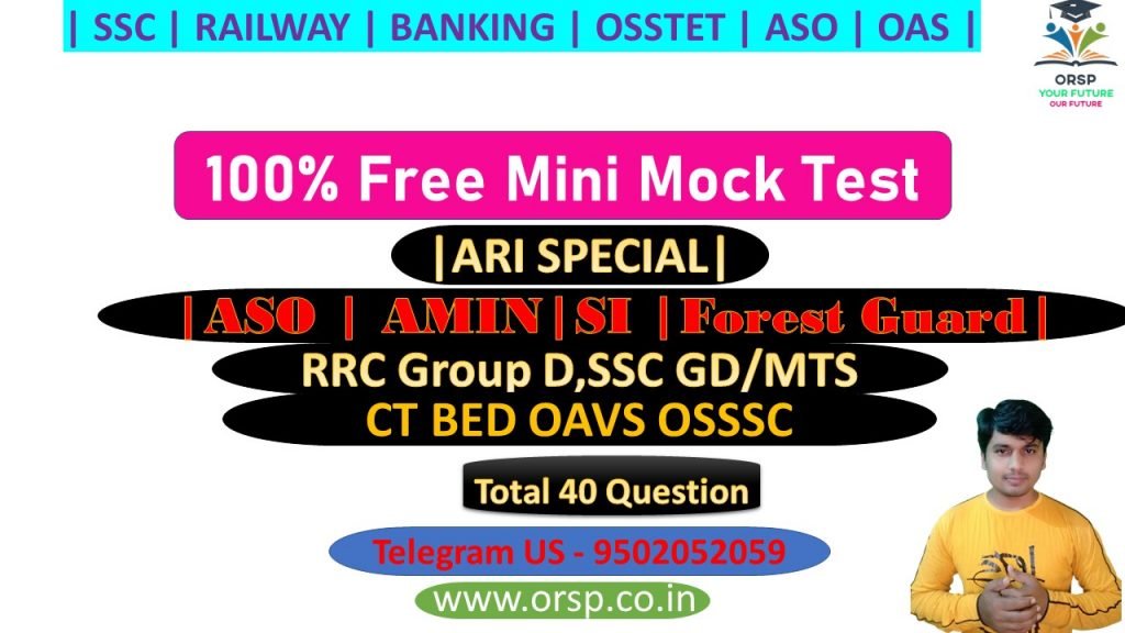 | FREE Mini Mock Test | ARI Special | SSC RAILWAY BANKING CT BED OTET | ORSP |