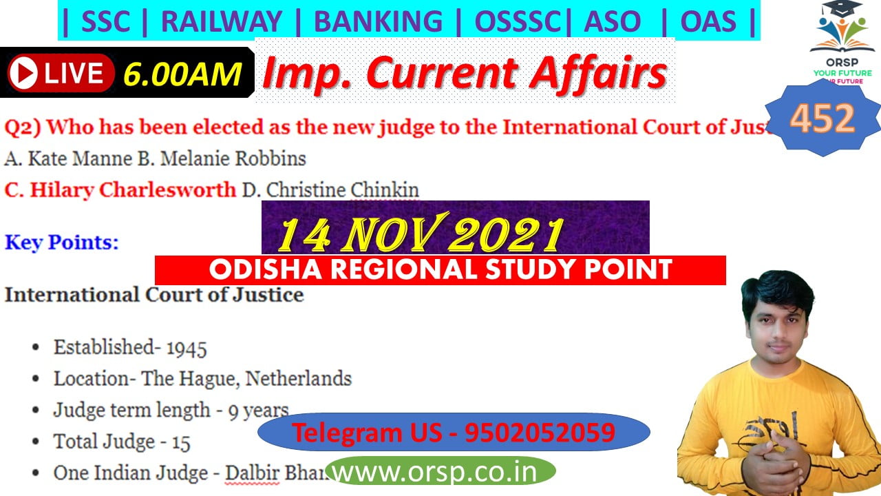 | Today's Current | 14th Nov 2021 | SSC | RAILWAY | BANKING | ASO | AMIN | CT | BED | OAVS |