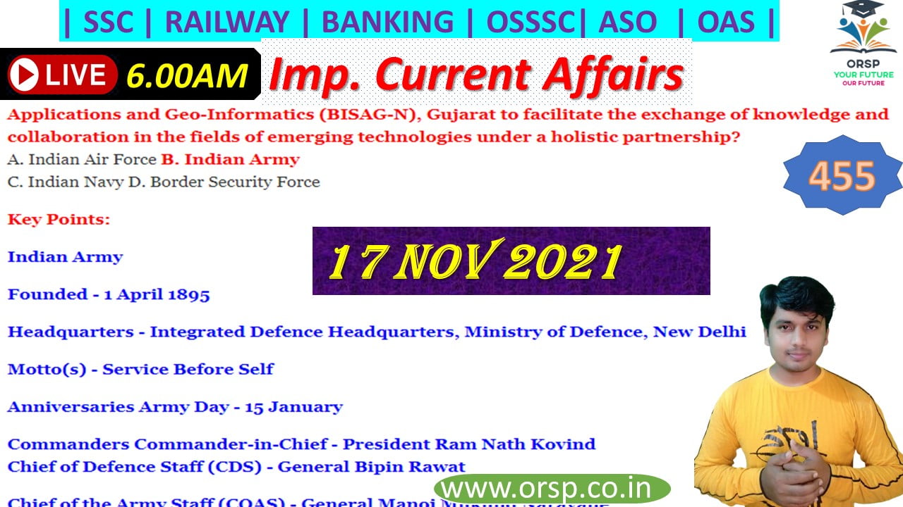 | Today's Current | 17th Nov 2021 | SSC | RAILWAY | BANKING | ASO | AMIN | CT | BED | OAVS |