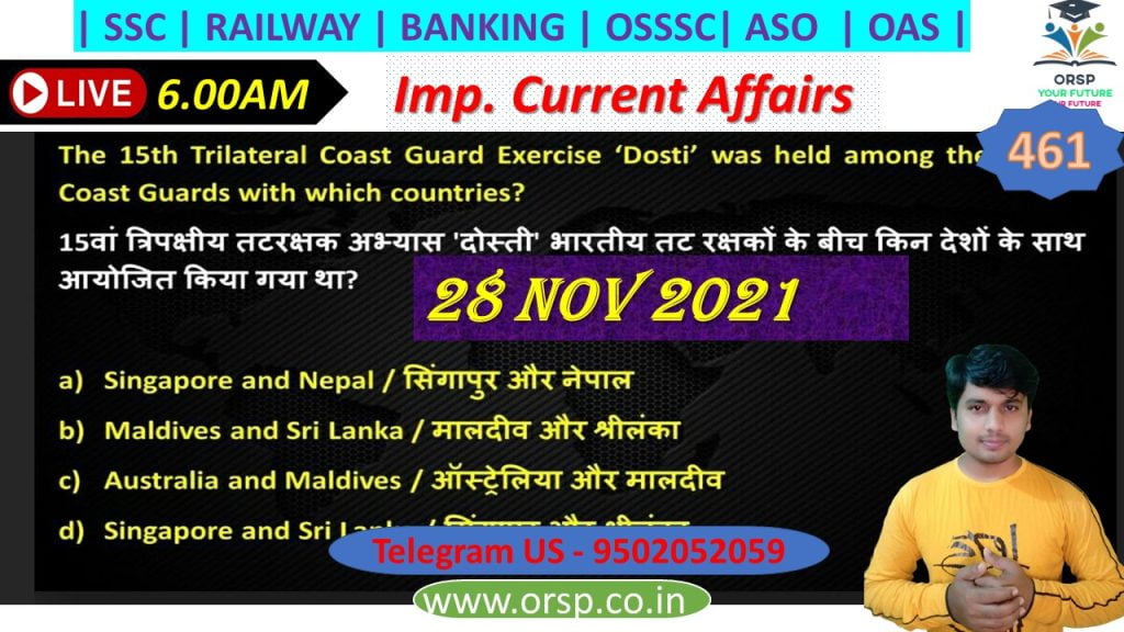 | Today Important Current Affairs | 28 November 2021 | ORSP |