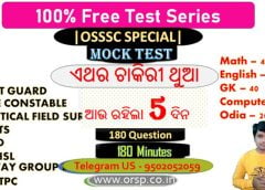 OSSSC Combined Exam MOCK TEST