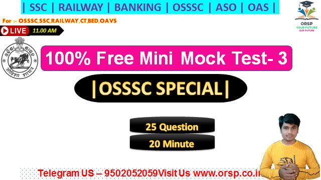 OSSSC Combined Exam Mini Mock - 03