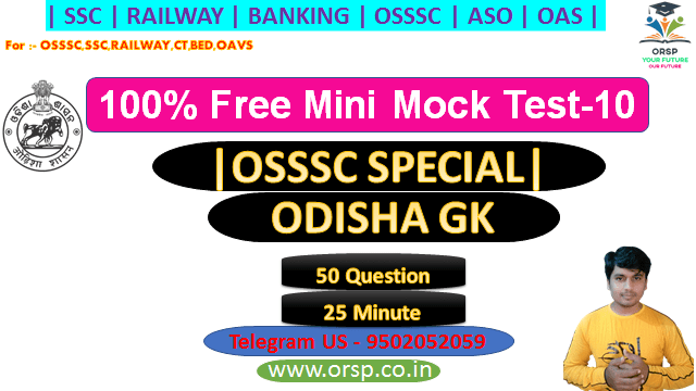 OSSSC Combined Exam Mini Mock - 10