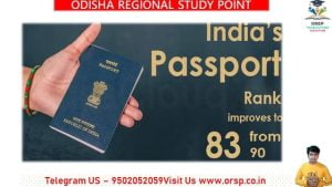 What is India's position in the Henley Passport Index 2022?