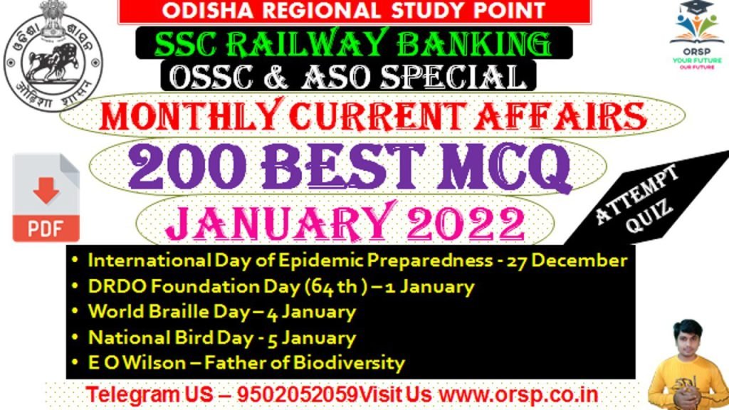 | Monthly Current Affairs | 200 MCQ | January 2022 |