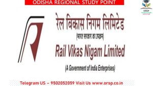Which company has received a work order from Rail Vikas Nigam (RVNL) to create network services in the country?