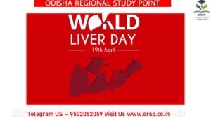Which day is celebrated as the World Liver Day to spread awareness about liver health?