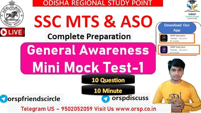 || General Awareness Selected Question || SSC MTS | ASO | OSSC | MINI MOCK – 01 ||