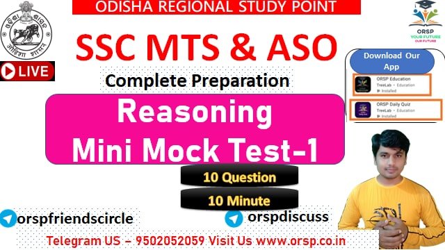 || Reasoning Selected Question || SSC MTS | ASO | OSSC | MINI MOCK – 01 ||