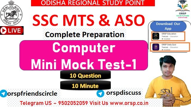 || Computer Selected Question || SSC MTS | ASO | OSSC | MINI MOCK – 01 ||