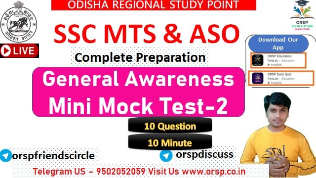 || General Awareness Selected Question || SSC MTS | ASO | OSSC | MINI MOCK – 02 ||