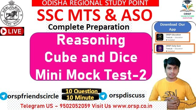 || Reasoning Selected Question| Cube and Dice || SSC MTS | ASO | OSSC | MINI MOCK – 02 ||