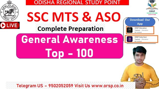 Selected General Awareness For ASO & SSC Exam