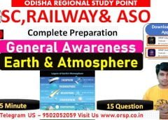 | Earth & Atmosphere |General Awareness Quiz |SSC RAILWAY BANKING |