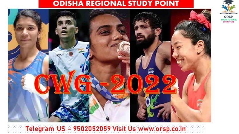 CWG 2022:List of Indian Medal Winners and Medal Tally