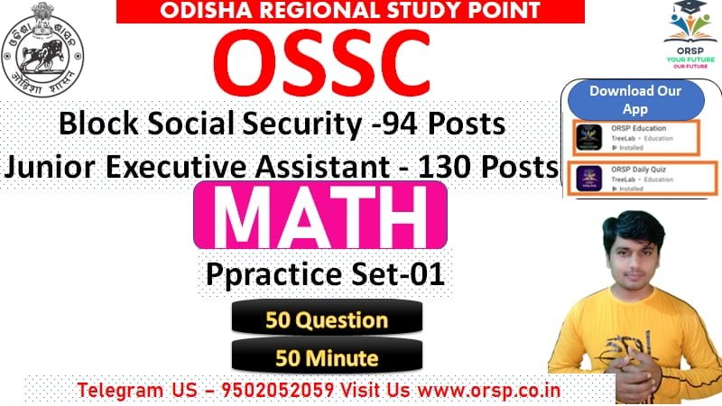 Math Practice Set-01 For OSSC Exam | Aptitude |