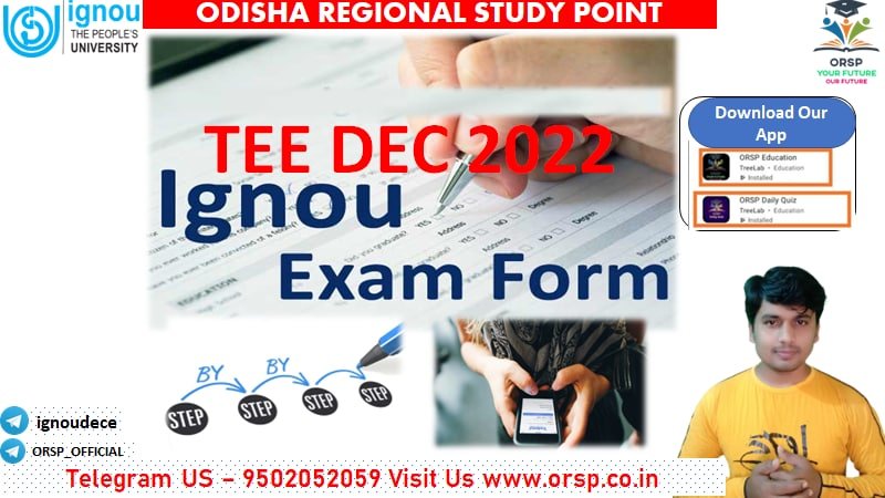 Online Submission of Examination Form for December 2022 Term End Examination